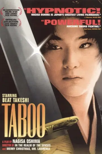 Plakat do filmu "Tabu" #950748