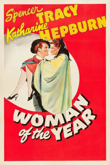 Plakat do filmu "Kobieta roku" #1099863