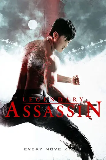 Plakat do filmu "Legendary Assassin" #940529