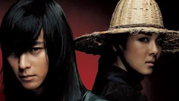 Zasłona do filmu "형사 Duelist" #1523607