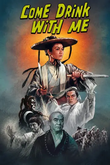Plakat do filmu "Napij się ze mną" #1024238