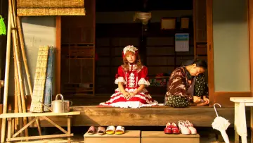 Zasłona do filmu "下妻物語" #1433397