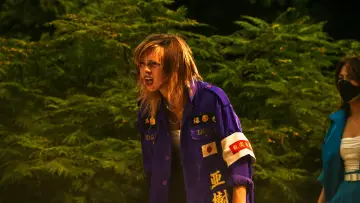 Zasłona do filmu "下妻物語" #1433414