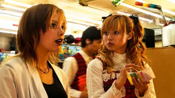 Zasłona do filmu "下妻物語" #1433416