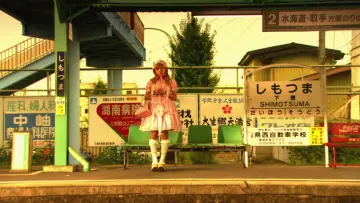 Zasłona do filmu "下妻物語" #876697