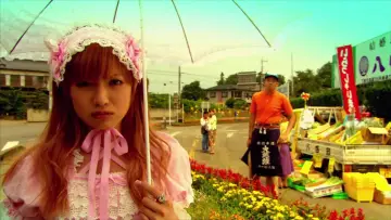 Zasłona do filmu "下妻物語" #876774