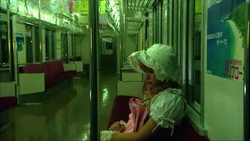 Zasłona do filmu "下妻物語" #876852