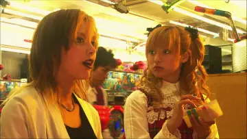 Zasłona do filmu "下妻物語" #876877