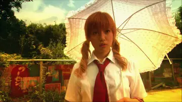 Zasłona do filmu "下妻物語" #876887