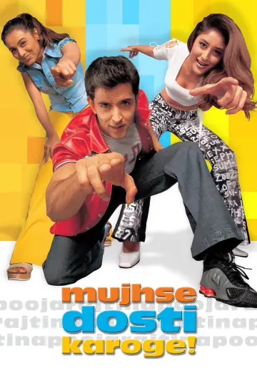 मुझसे दोस्ती करोगे! plakat