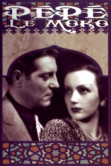 Plakat do filmu "Pépé le Moko" #1858605