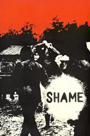 Plakat do filmu "Hańba" #1110872