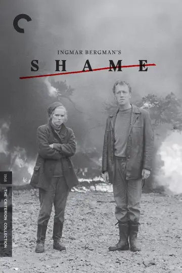 Plakat do filmu "Hańba" #1110874