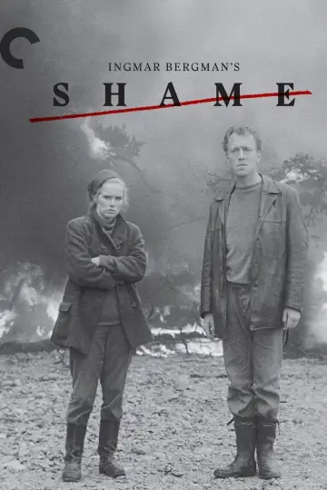 Plakat do filmu "Hańba" #154271