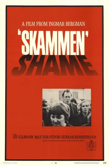 Plakat do filmu "Hańba" #154275