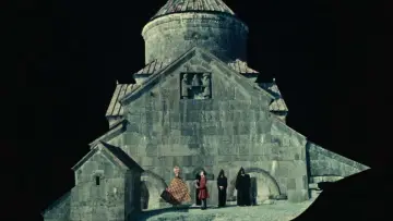 Zasłona do filmu "Kwiat granatu" #418801