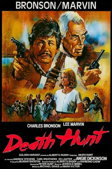 Plakat do filmu "Śmiertelne polowanie" #148813