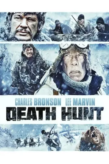 Plakat do filmu "Śmiertelne polowanie" #148815