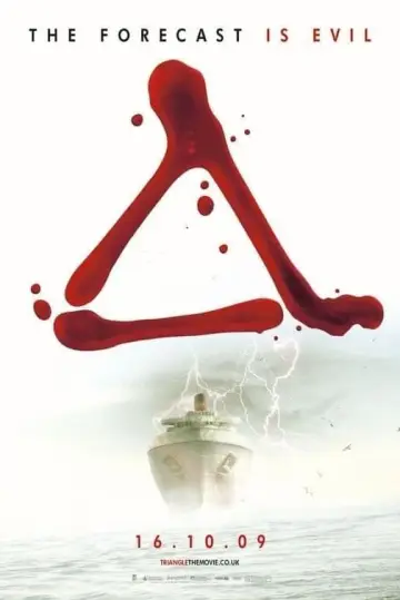 Plakat do filmu "Piąty wymiar" #35824