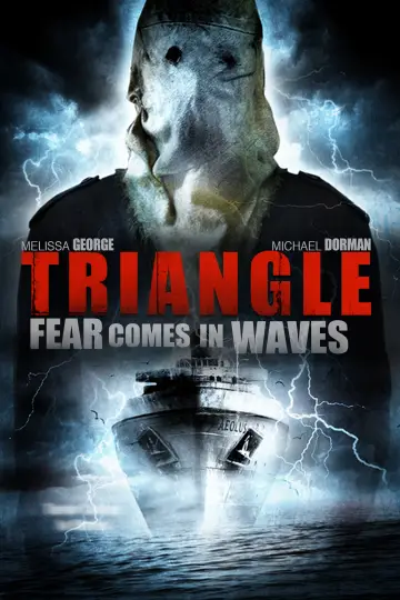 Plakat do filmu "Piąty wymiar" #35827