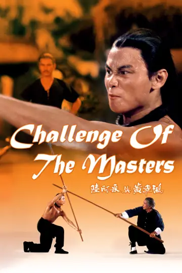 Plakat do filmu "Challenge of the Masters" #944457