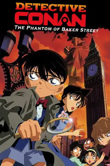 Plakat do filmu "名探偵コナン ベイカー街（ストリート）の亡霊" #803140
