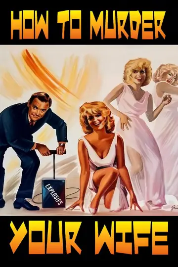 Plakat do filmu "Jak zamordować własną żonę" #1858592