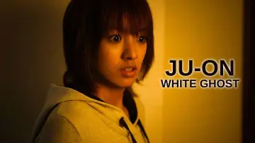 Zasłona do filmu "呪怨 白い老女" #1087477