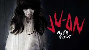 Zasłona do filmu "呪怨 白い老女" #1635282