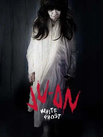 Plakat do filmu "呪怨 白い老女" #1635283