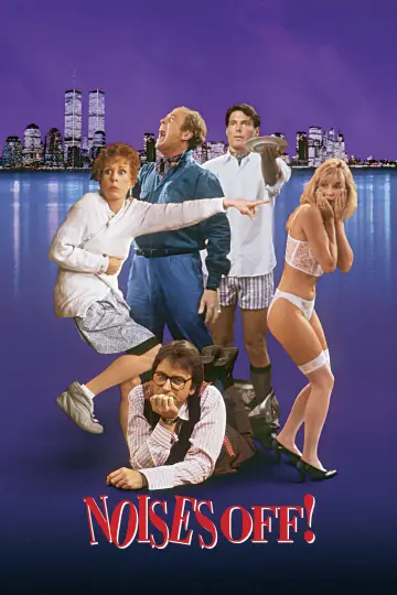 Plakat do filmu "Poza sceną" #1038103