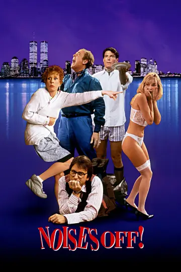 Plakat do filmu "Poza sceną" #1038104