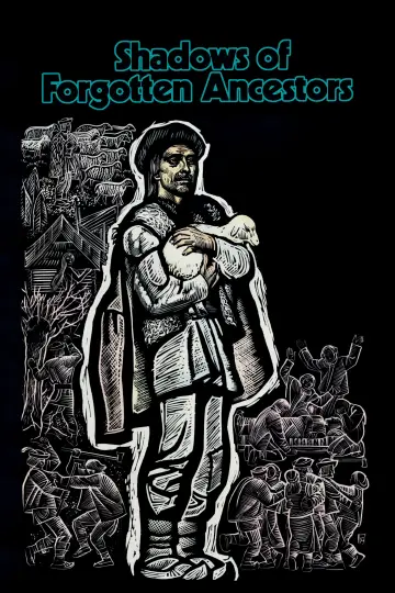 Plakat do filmu "Тіні забутих предків" #1087837