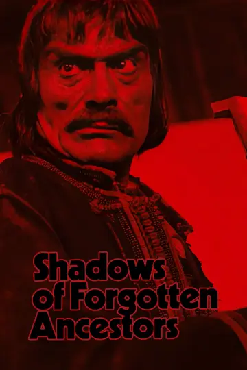 Plakat do filmu "Тіні забутих предків" #1087839