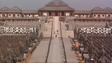 Zasłona do filmu "秦颂" #452561