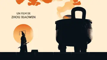 Zasłona do filmu "秦颂" #452562