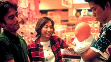 Zasłona do filmu "ハッシュ！" #953291