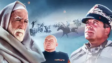 Zasłona do filmu "Lew pustyni" #1008937