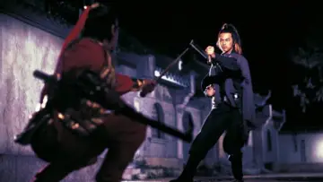 Zasłona do filmu "天涯明月刀" #1524548