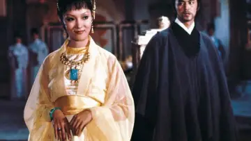 Zasłona do filmu "天涯明月刀" #1524549