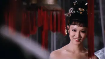 Zasłona do filmu "天涯明月刀" #1524552