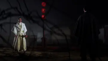 Zasłona do filmu "天涯明月刀" #1524557