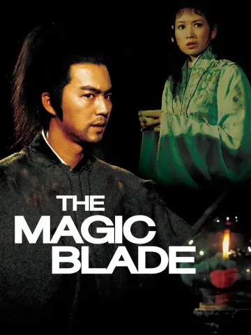 Plakat do filmu "天涯明月刀" #1524562