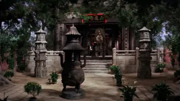 Zasłona do filmu "天涯明月刀" #1617496