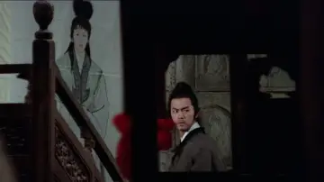 Zasłona do filmu "天涯明月刀" #1617497
