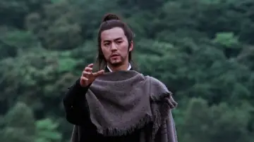Zasłona do filmu "天涯明月刀" #1617498