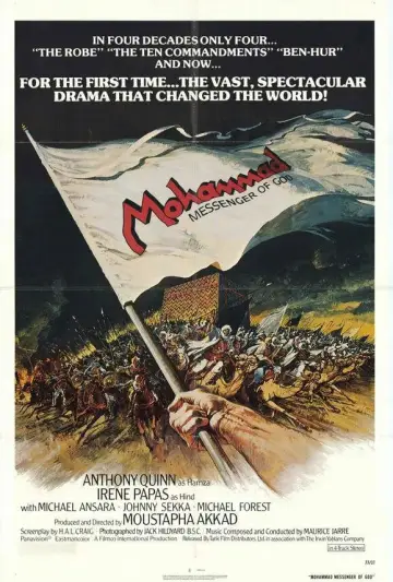 Plakat do filmu "Mesjasz" #989376
