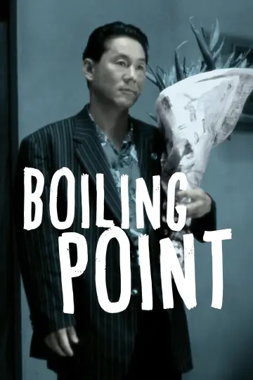 Plakat do filmu "Punkt zapalny" #1093446