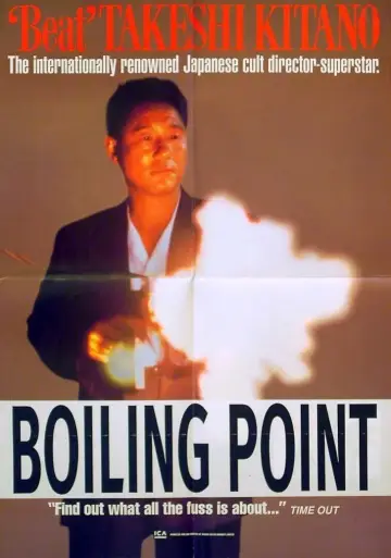 Plakat do filmu "Punkt zapalny" #1093451