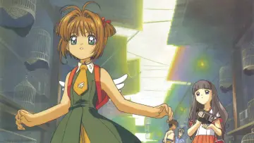 Zasłona do filmu "劇場版カードキャプターさくら" #333627